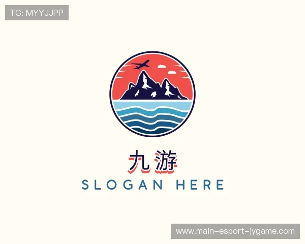介绍九游策略