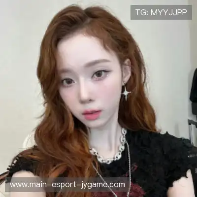 翁宜菡
